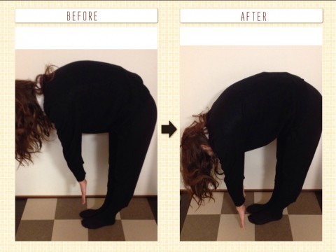 腰の可動域アップ